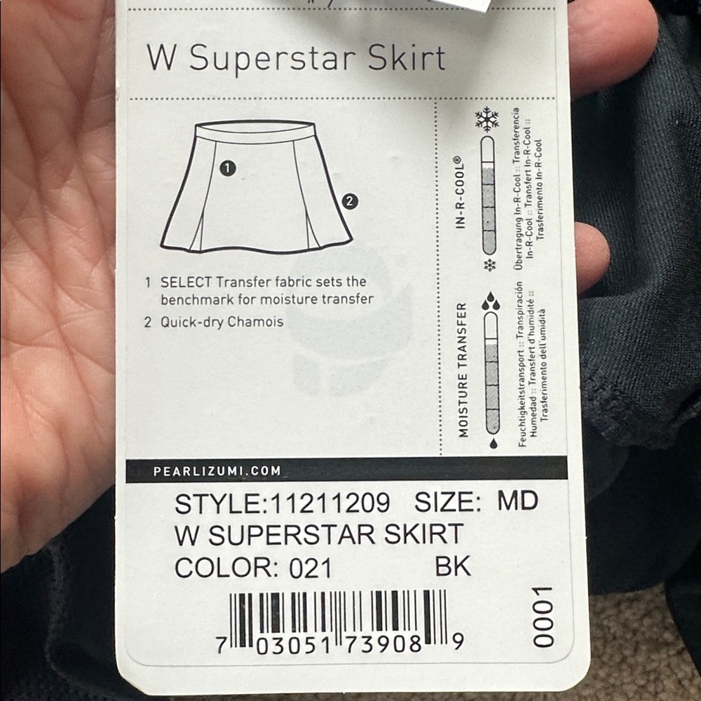 Pearl Izumi Superstar Skirt And Short bike Set - Picture 7 of 8